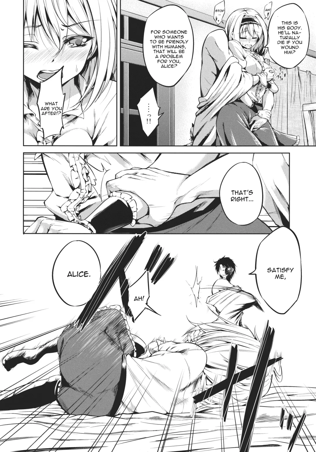 [Inakano Jiroh] Nee, Alice Fhentai - Page 7