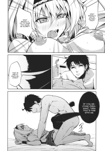 [Inakano Jiroh] Nee, Alice Fhentai - Page 17