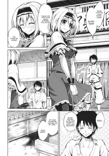 [Inakano Jiroh] Nee, Alice Fhentai - Page 3