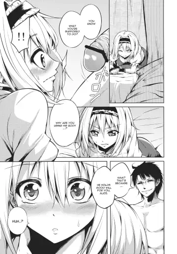 [Inakano Jiroh] Nee, Alice Fhentai - Page 8