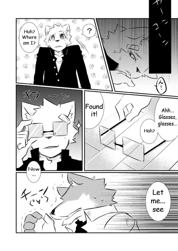 [Kenn] Cold Remedy Fhentai - Page 16