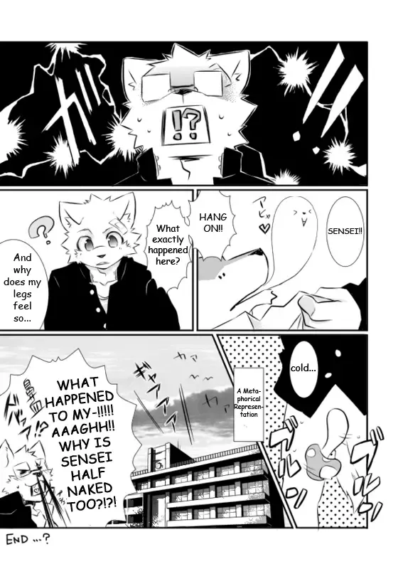 [Kenn] Cold Remedy Fhentai - Page 17