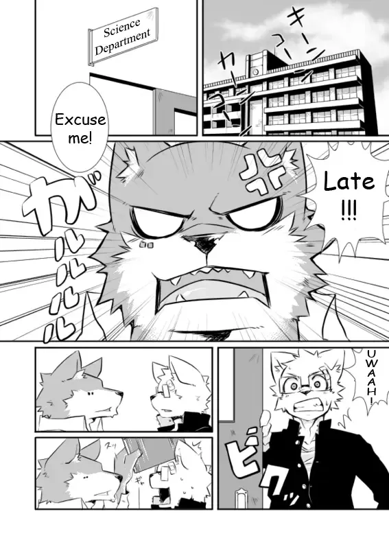 [Kenn] Cold Remedy Fhentai - Page 2