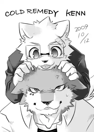 Read [Kenn] Cold Remedy - Fhentai