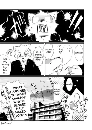 [Kenn] Cold Remedy Fhentai - Page 17