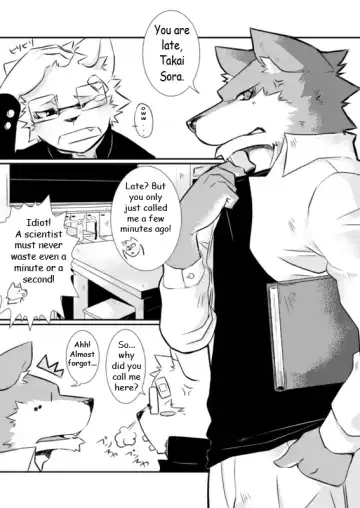 [Kenn] Cold Remedy Fhentai - Page 3