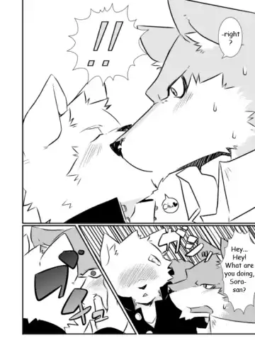 [Kenn] Cold Remedy Fhentai - Page 8