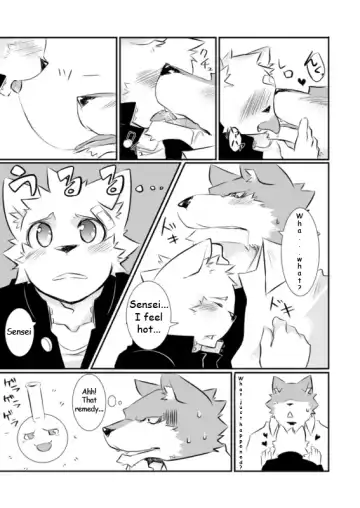 [Kenn] Cold Remedy Fhentai - Page 9