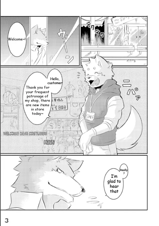 [Kenn] Mr. Customer Fhentai - Page 2