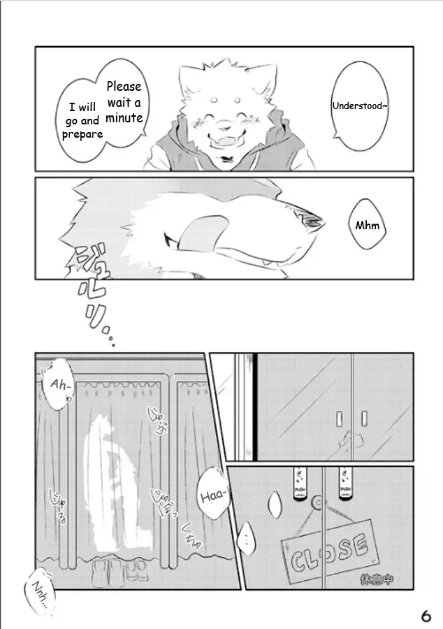 [Kenn] Mr. Customer Fhentai - Page 4
