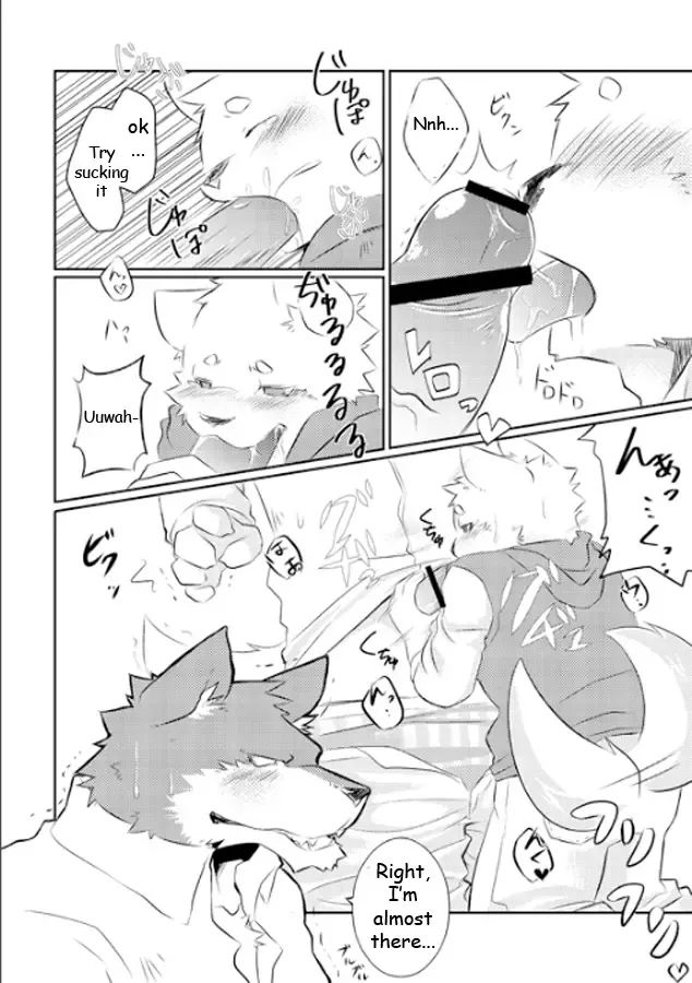 [Kenn] Mr. Customer Fhentai - Page 6