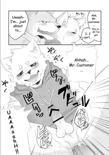 [Kenn] Mr. Customer Fhentai - Page 11