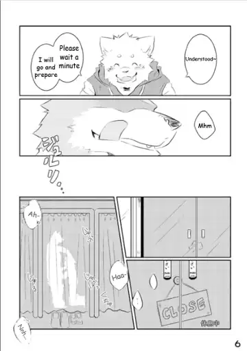 [Kenn] Mr. Customer Fhentai - Page 4