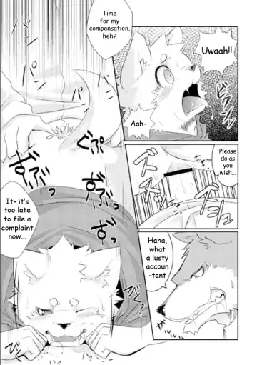 [Kenn] Mr. Customer Fhentai - Page 9