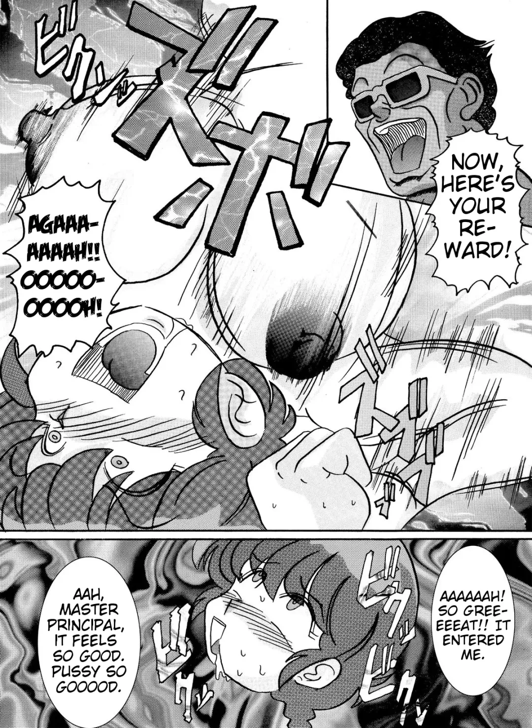 Saimin SEX Dorei -RANMA- | Hypno SEX Slave -RANMA- Fhentai - Page 11