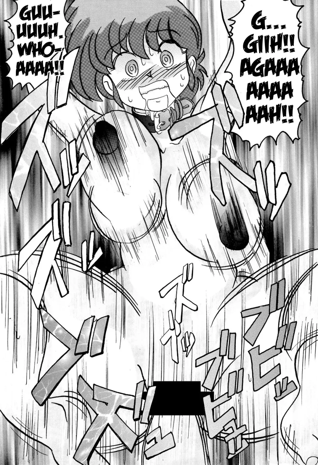 Saimin SEX Dorei -RANMA- | Hypno SEX Slave -RANMA- Fhentai - Page 12