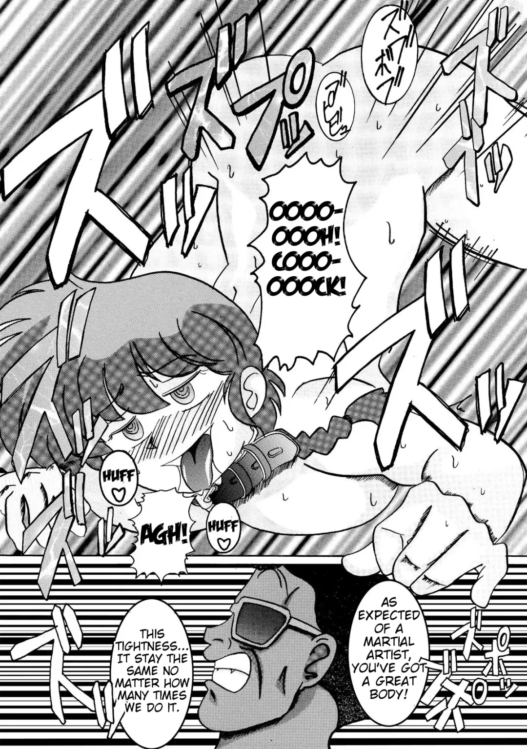 Saimin SEX Dorei -RANMA- | Hypno SEX Slave -RANMA- Fhentai - Page 13