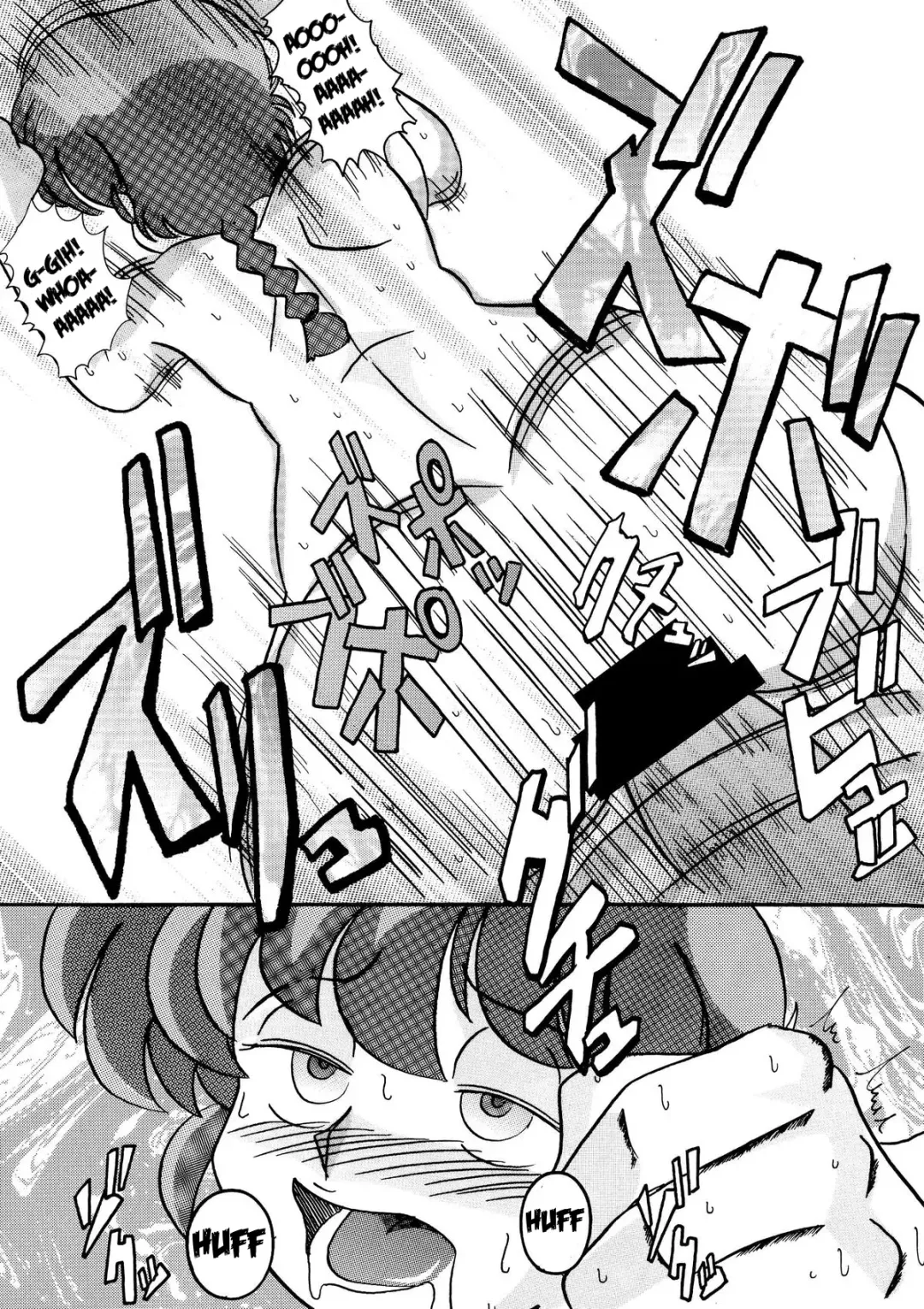 Saimin SEX Dorei -RANMA- | Hypno SEX Slave -RANMA- Fhentai - Page 14