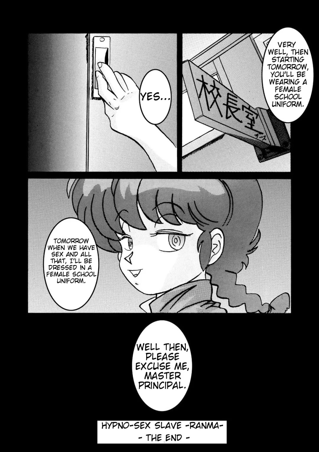 Saimin SEX Dorei -RANMA- | Hypno SEX Slave -RANMA- Fhentai - Page 20