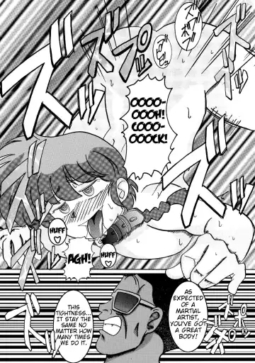 Saimin SEX Dorei -RANMA- | Hypno SEX Slave -RANMA- Fhentai - Page 13