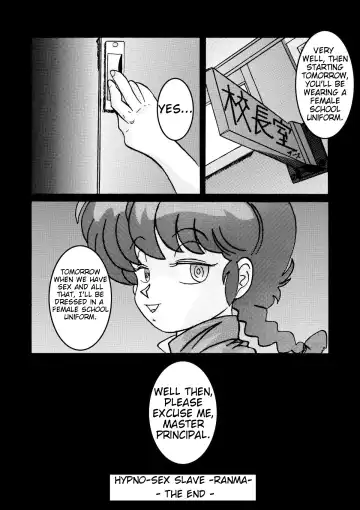 Saimin SEX Dorei -RANMA- | Hypno SEX Slave -RANMA- Fhentai - Page 20