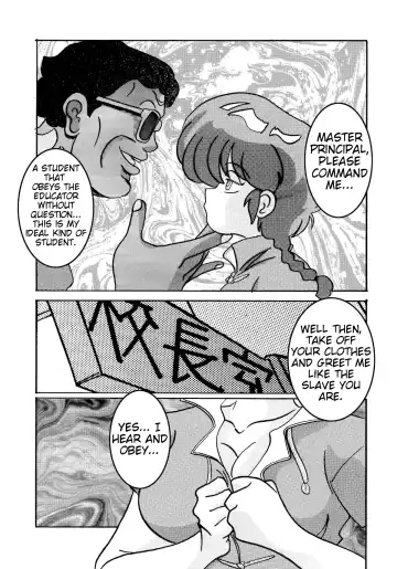 Saimin SEX Dorei -RANMA- | Hypno SEX Slave -RANMA- Fhentai - Page 4