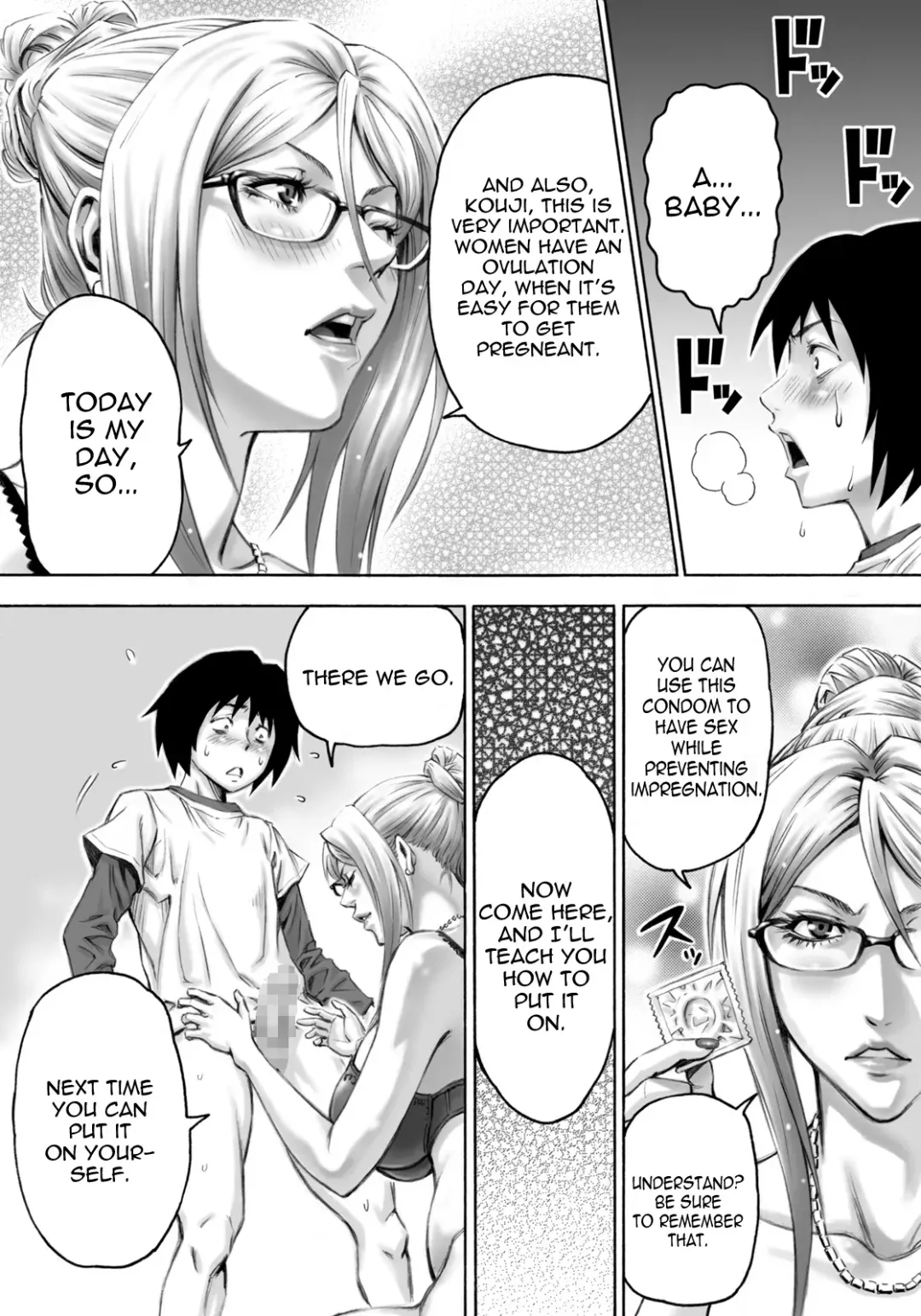 [Daigo] S-kke Mama no Kibishii Kozukuri Seikyouiku | Sadistic Mother's Harsh Baby-Making Sex Education Fhentai - Page 22