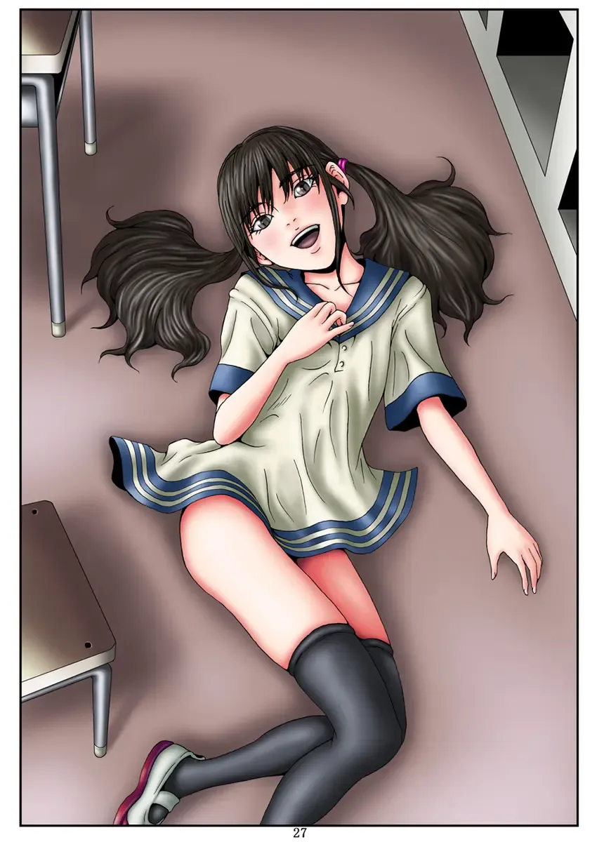 [Kandanchi] Tonari no Seki no Ore no Benki ~ Ore Senyou Daibenki - Makino Mami 1●sai ~ Kouhen Fhentai - Page 29