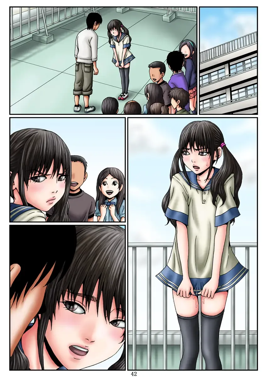 [Kandanchi] Tonari no Seki no Ore no Benki ~ Ore Senyou Daibenki - Makino Mami 1●sai ~ Kouhen Fhentai - Page 44