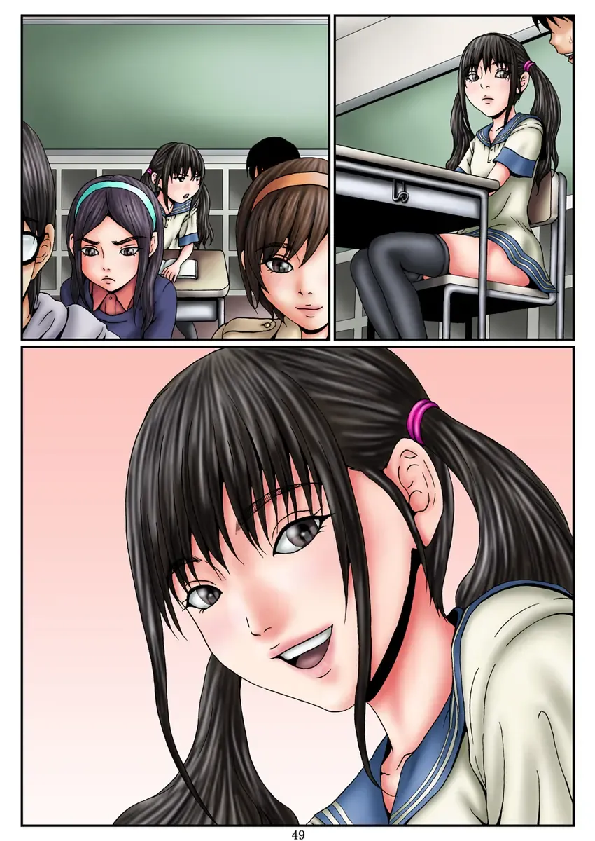 [Kandanchi] Tonari no Seki no Ore no Benki ~ Ore Senyou Daibenki - Makino Mami 1●sai ~ Kouhen Fhentai - Page 51