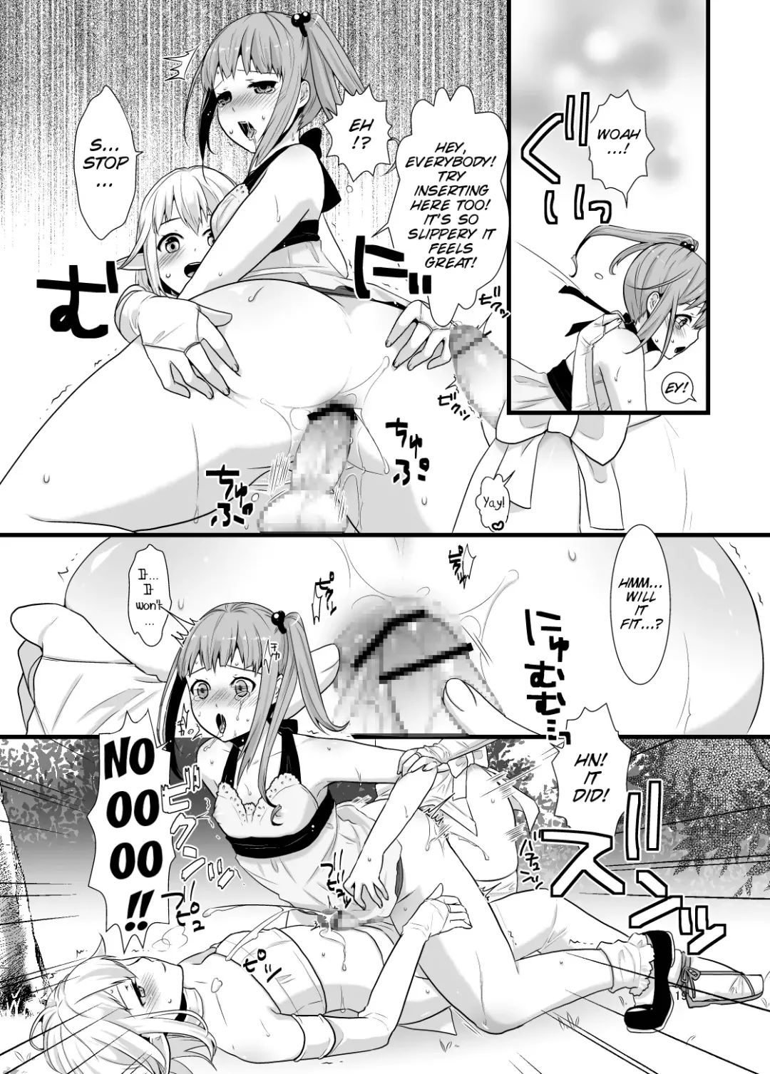 [Lucie] Mayoi no Mori no Otokonoko Fhentai - Page 18