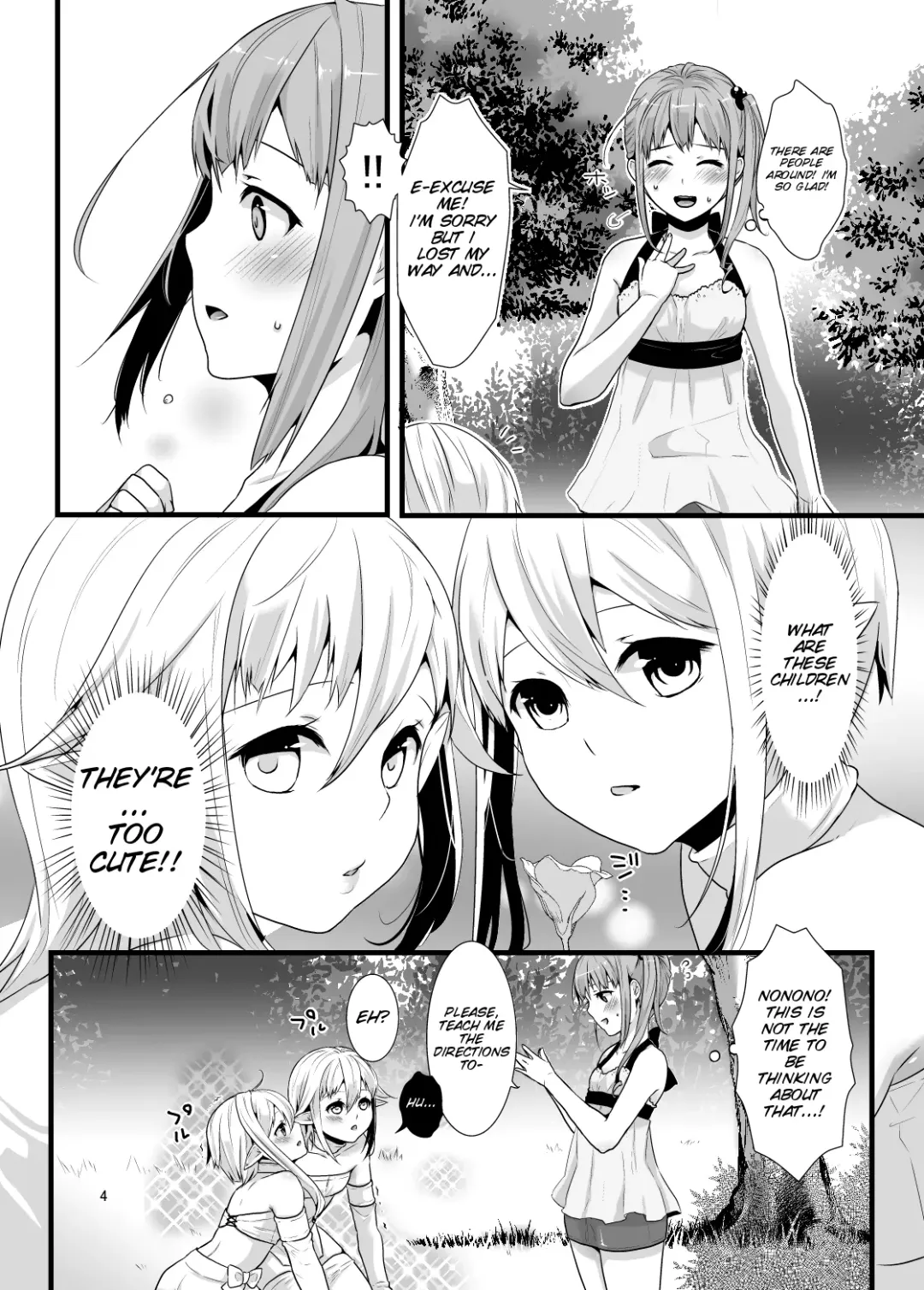 [Lucie] Mayoi no Mori no Otokonoko Fhentai - Page 3