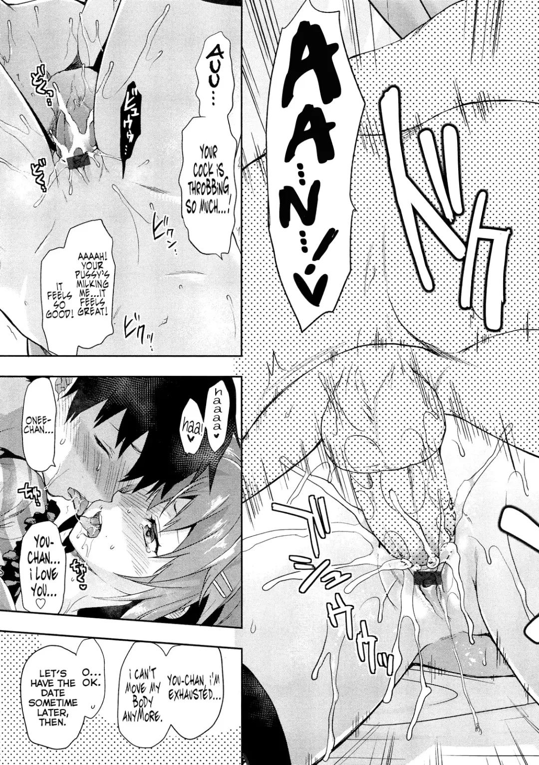 [Yuzuki N Dash] Muchi Ane. | Chubby Sister. Fhentai - Page 36