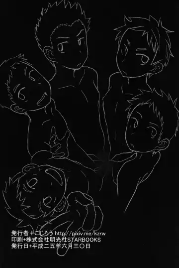 [Kozirow] Deko Shota *Variety Fuck* Fhentai - Page 46