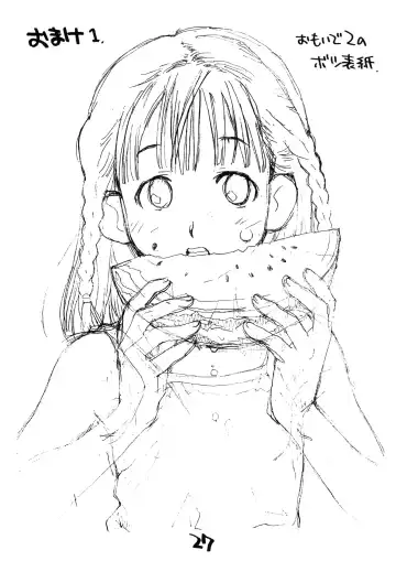 [Hirayan - Nishinozawa Kaorisuke] Okosama Lunch Natsu no Omohide Wantsu Fhentai - Page 26