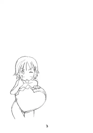 [Hirayan - Nishinozawa Kaorisuke] Oko-sama One-touch V2 Fhentai - Page 2