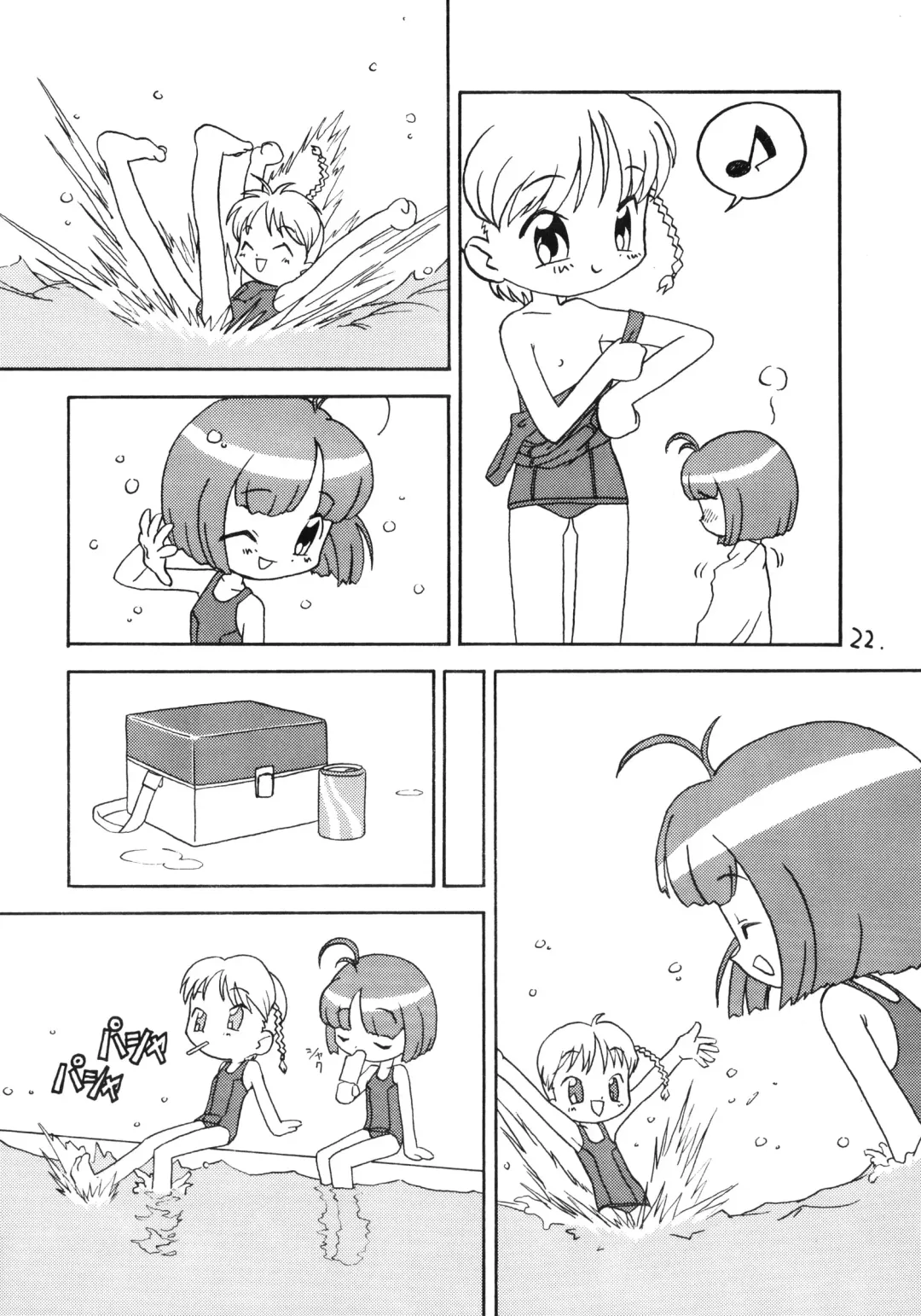 [Hirayan - Lemonteapot - Nishinozawa Kaorisuke] Okosama Lunch Natsu no Omohide Fhentai - Page 21