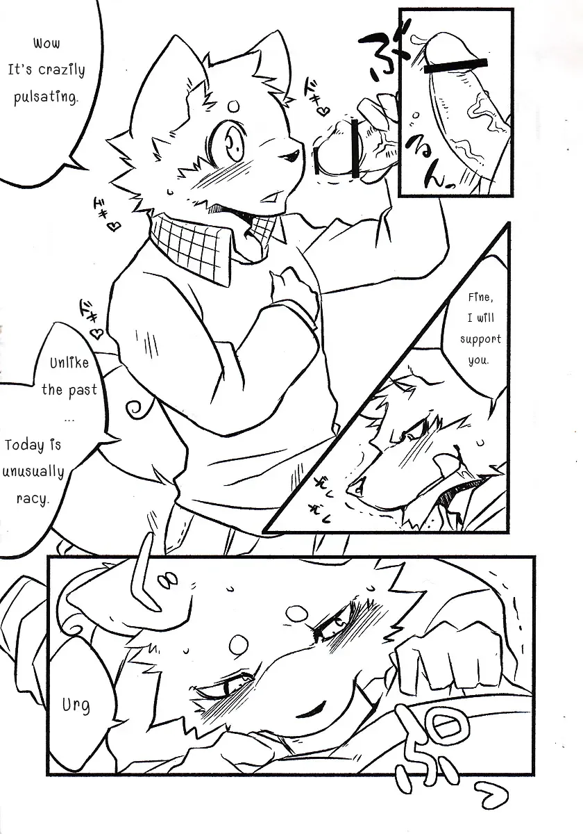 [Kenn] Okyakusama Irasshaimase 2 | Mr. Customer 2 Fhentai - Page 4