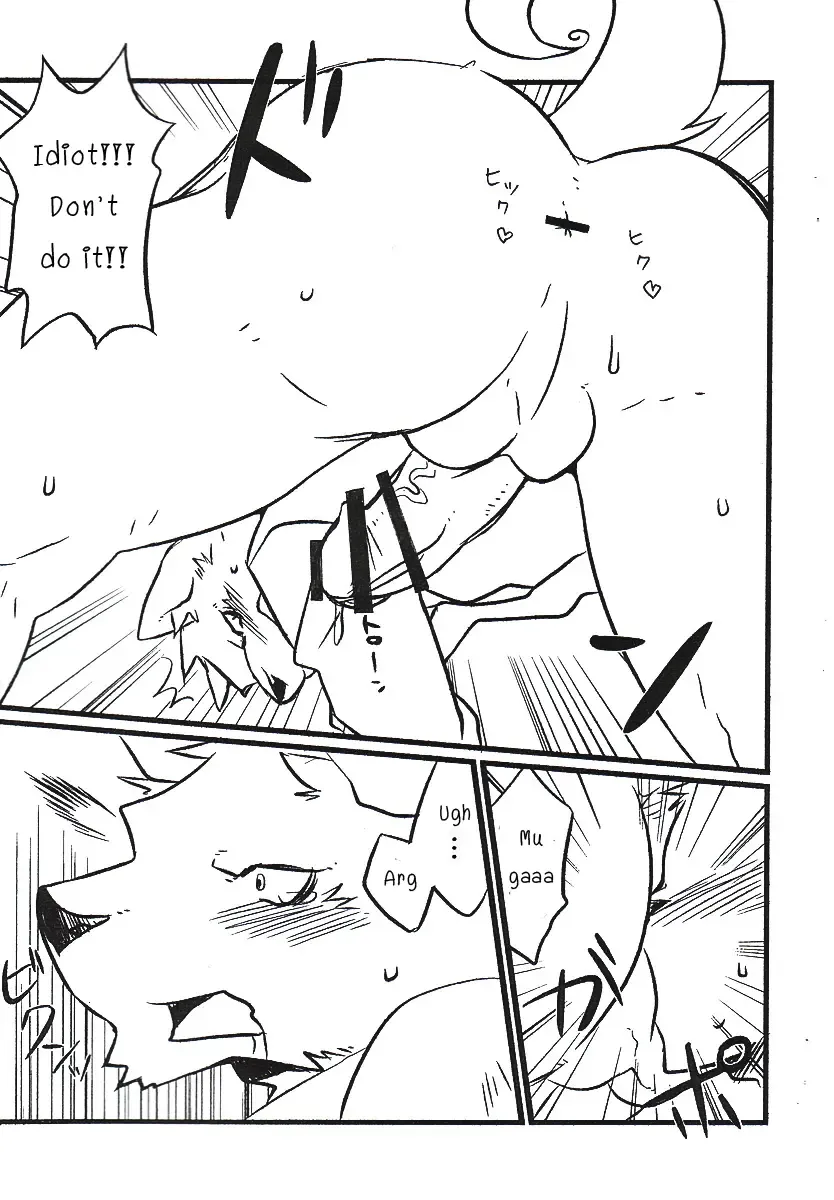 [Kenn] Okyakusama Irasshaimase 2 | Mr. Customer 2 Fhentai - Page 8