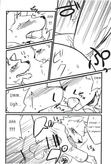 [Kenn] Okyakusama Irasshaimase 2 | Mr. Customer 2 Fhentai - Page 11