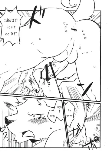 [Kenn] Okyakusama Irasshaimase 2 | Mr. Customer 2 Fhentai - Page 8