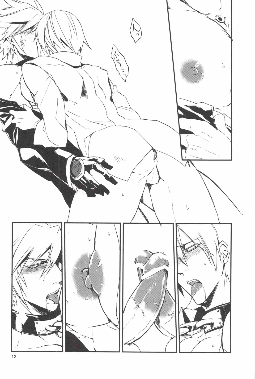 [Rokusuke] Inu Hebi Donburi Fhentai - Page 12