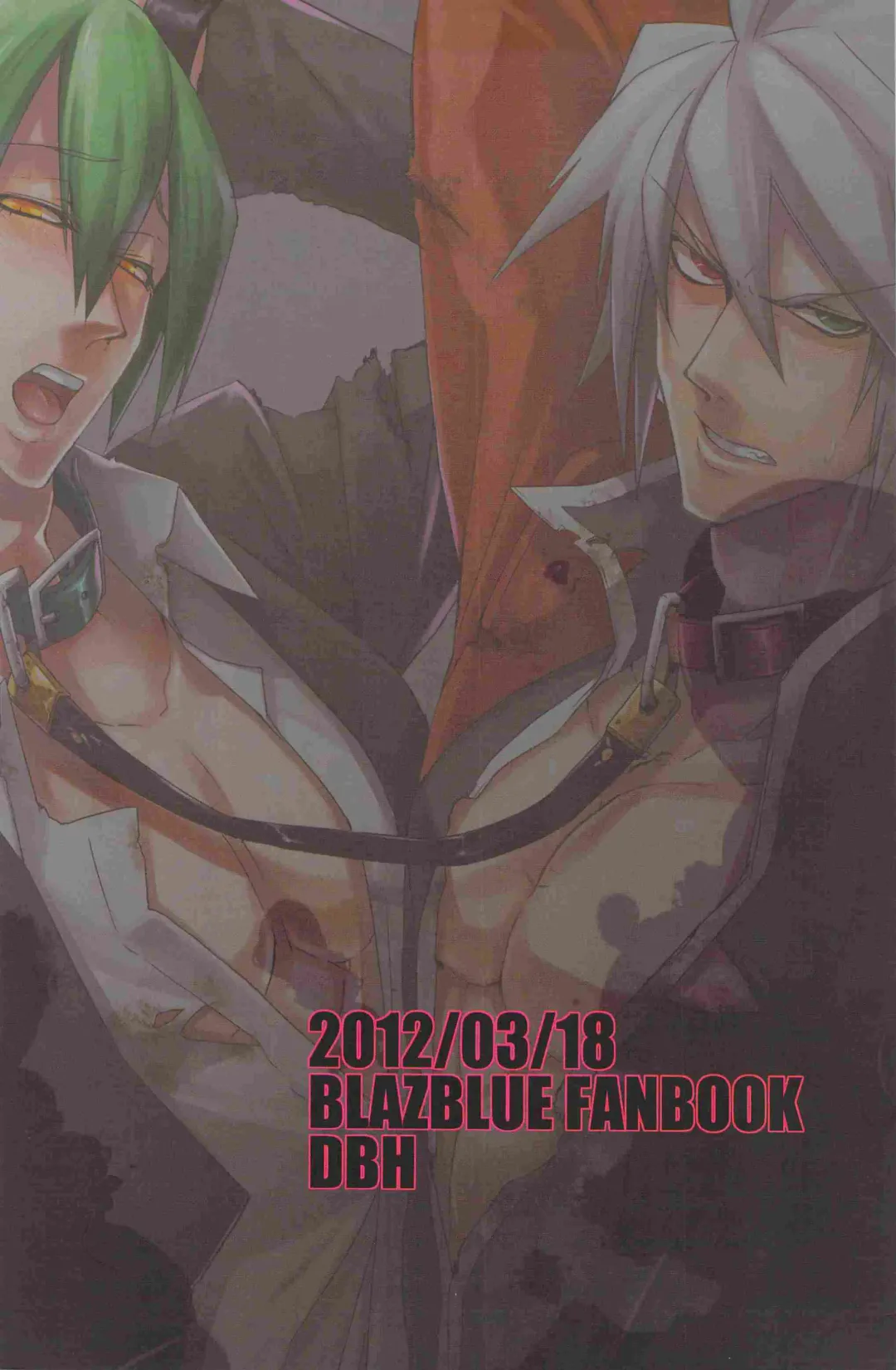 [Rokusuke] Inu Hebi Donburi Fhentai - Page 2