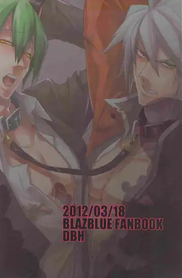 [Rokusuke] Inu Hebi Donburi Fhentai - Page 2