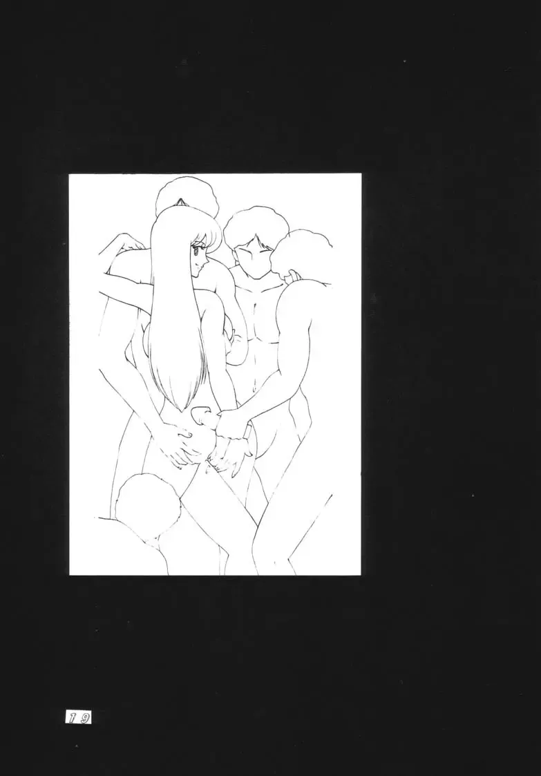 [Machi Gaita - Merubo Run] Kochikame Dynamite 2002 Summer 13 Fhentai - Page 19