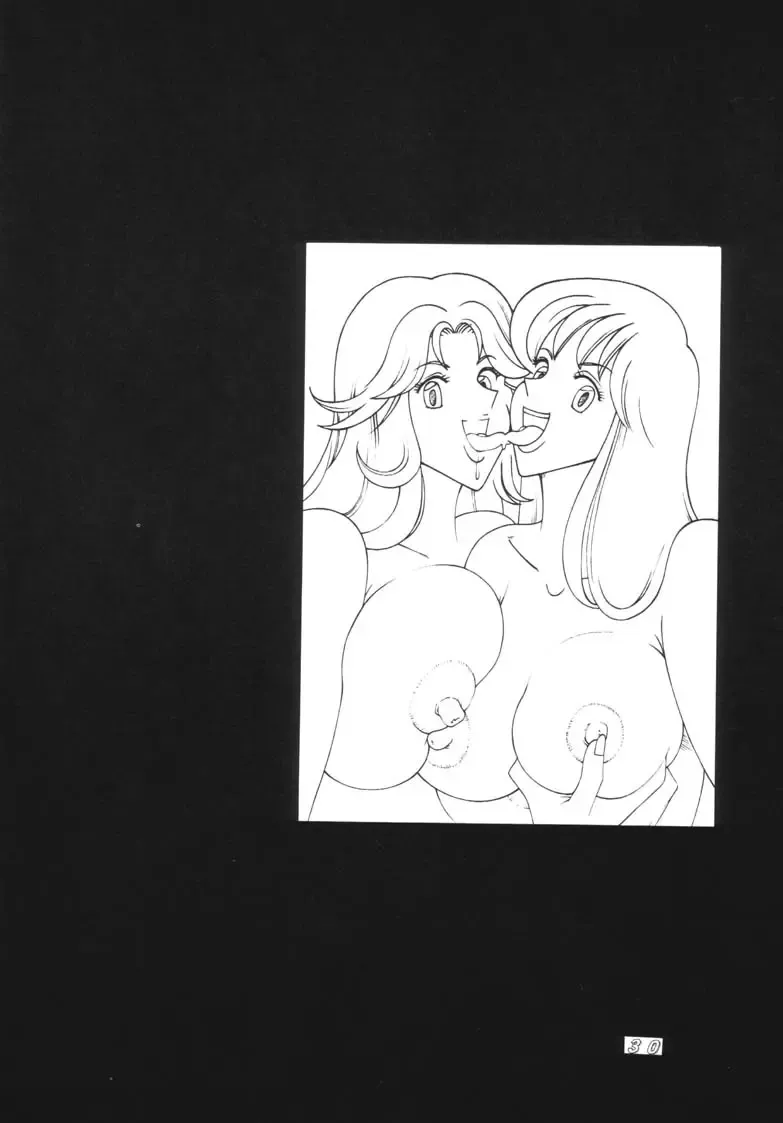 [Machi Gaita - Merubo Run] Kochikame Dynamite 2002 Summer 13 Fhentai - Page 30