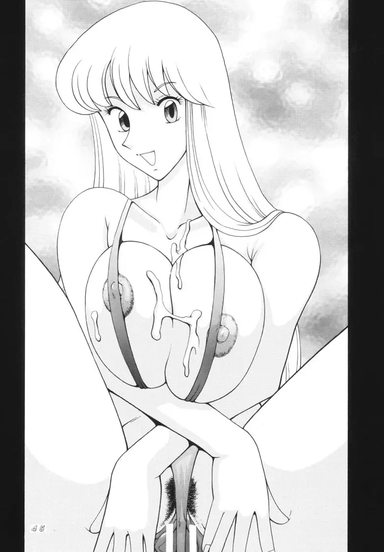 [Machi Gaita - Merubo Run] Kochikame Dynamite 2002 Summer 13 Fhentai - Page 45