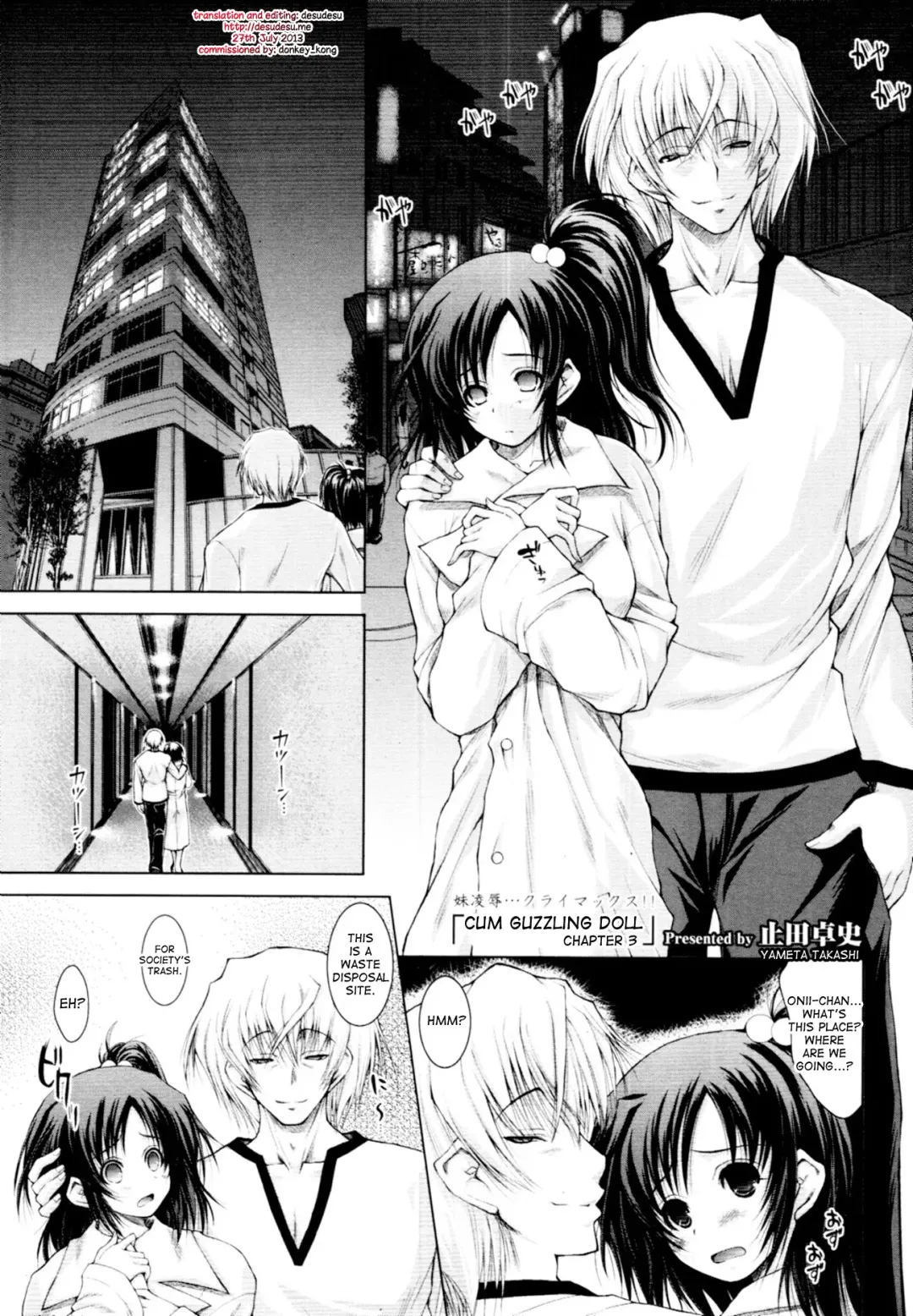 [Yameta Takashi] Seiin Ningyou | Cum Guzzling Doll Ch. 3 Fhentai - Page 1
