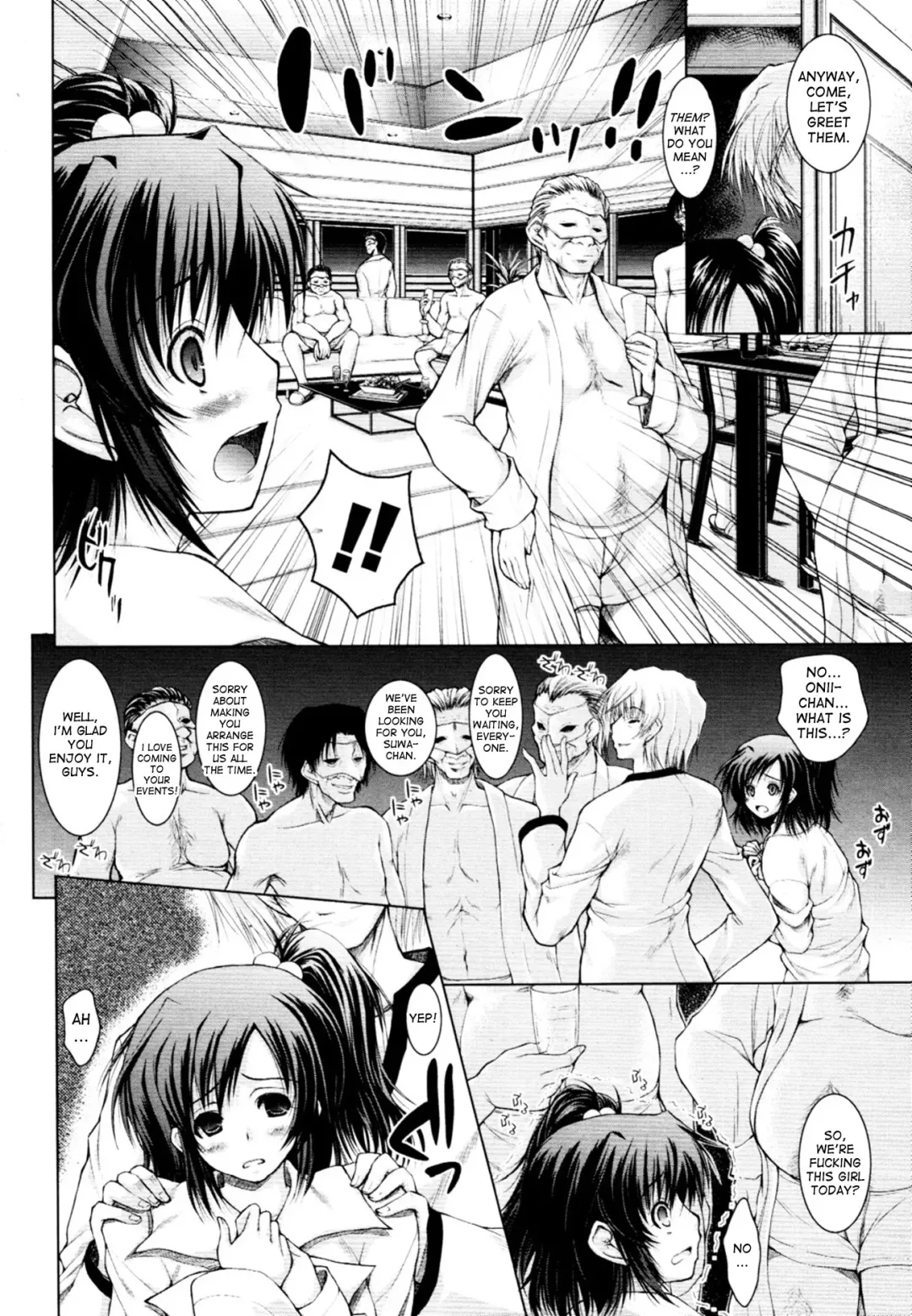 [Yameta Takashi] Seiin Ningyou | Cum Guzzling Doll Ch. 3 Fhentai - Page 2