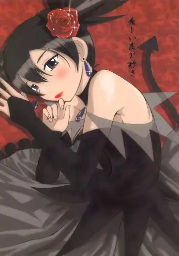 Read [Haruhonya] Utsukushii Kuro ga Suki - Fhentai